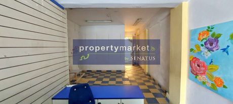 Store 140sqm for rent-Kavala » Center