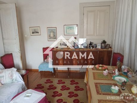Μονοκατοικία 480τ.μ. για πώληση-Πάτρα » Κουκούλι
