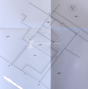Land plot 193sqm for sale-Tavros » Center