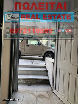 Craft space 168sqm for sale-Stavroupoli » Kato Ilioupoli