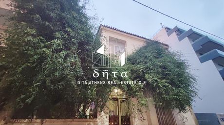 Detached home 120 sqm for sale