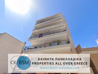 Διαμέρισμα 91 τ.μ. για πώληση