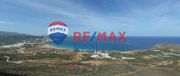 Land plot 5.850sqm for sale-Kissamos » Falasarna