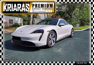 Porsche Cayenne 2023 #COUPE e-hybrid#Airport Service#-thumb-3
