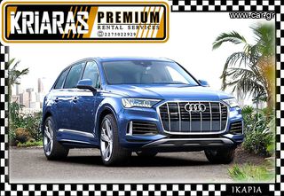 Porsche Cayenne 2023 #COUPE e-hybrid#Airport Service#-thumb-10