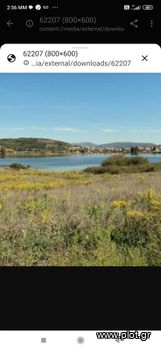 Parcel 4.000 sqm for sale