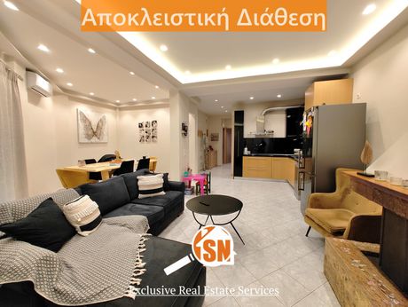 Apartment 85sqm for sale-Patra » Zarouchleika