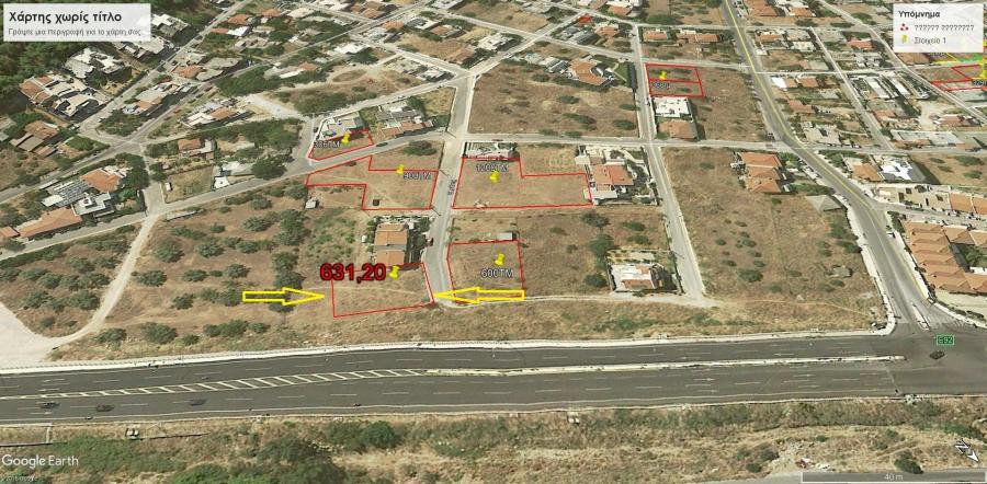 Οικόπεδο 631 τ.μ. πρός πώληση, Μαγνησία, Βόλος