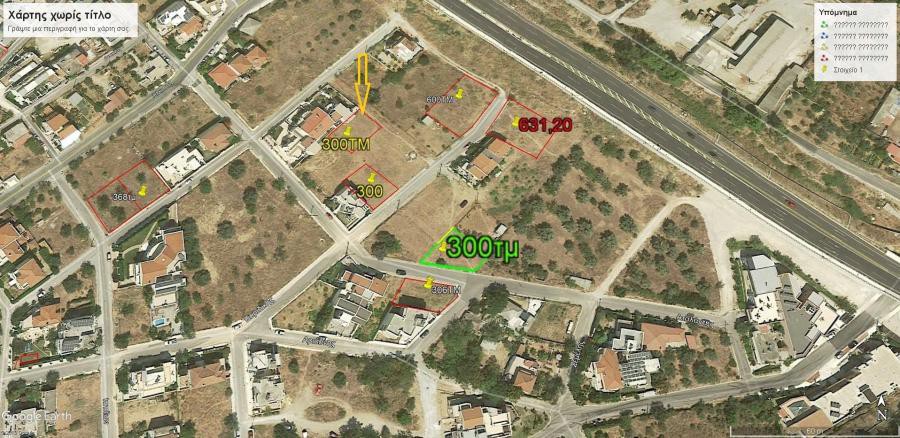 Οικόπεδο 300 τ.μ. πρός πώληση, Μαγνησία, Βόλος