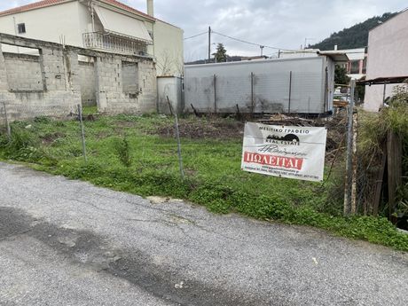 Land plot 145sqm for sale-Volos » Nea Dimitriada