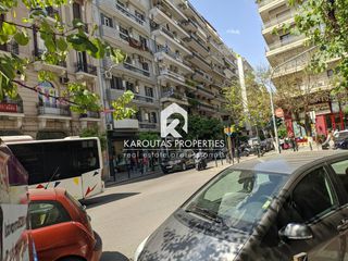 Άλλο 104 τ.μ. για πώληση