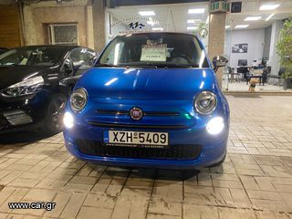 Fiat 500 2018 cabrio mirror-thumb-1
