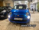 Fiat 500 2018 cabrio mirror-thumb-1