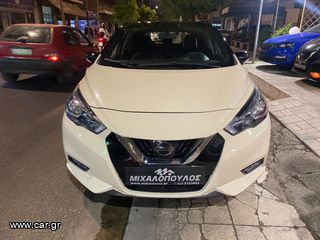 Nissan Micra 2018 1,5 DCI-thumb-3