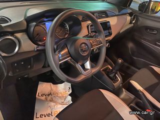 Nissan Micra 2018 1,5 DCI-thumb-5