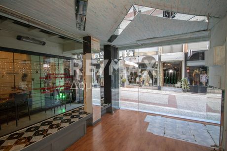 Store 31sqm for rent-Volos » Center