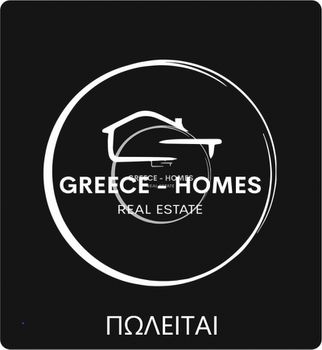Κατάστημα 22τ.μ. για πώληση-Καλαμάτα » Κέντρο