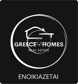 Κατάστημα 22τ.μ. για ενοικίαση-Καλαμάτα » Κέντρο
