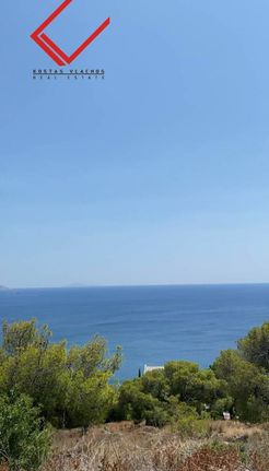 Οικόπεδο 750 τ.μ. προς πώληση