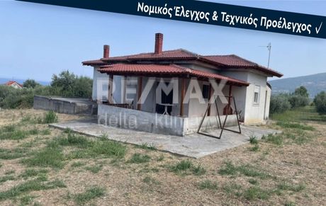 Other 100sqm for sale-Easts Olimpos » Leptokarya