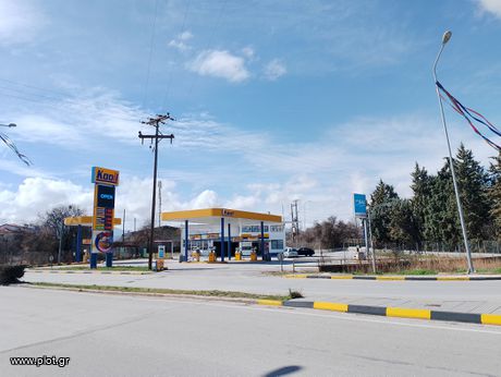 Επιχειρηματικό κτίριο 3.134 τ.μ. για πώληση