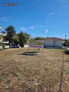 Land plot 592sqm for sale-Trikala » Kipaki