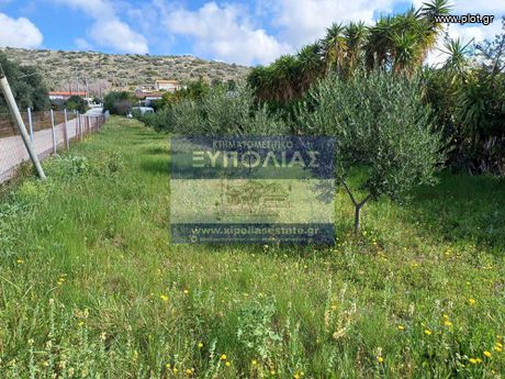 Αγροτεμάχια 840 τ.μ. για πώληση