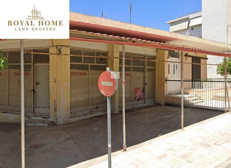 Οικόπεδο 640τ.μ. για πώληση-Άλιμος » Καλαμάκι