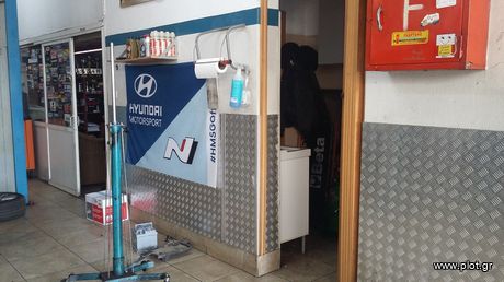 Κατάστημα 130τ.μ. για πώληση-Σταυρούπολη » Πρόνοια