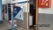 Κατάστημα 130τ.μ. για πώληση-Σταυρούπολη » Πρόνοια