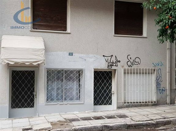 Διαμέρισμα 53 τ.μ. για πώληση, Αθήνα - Κέντρο, Λεωφ. Πατησίων - Λεωφ. Αχαρνών