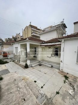 Μονοκατοικία 80τ.μ. για πώληση-Νέα ιωνία βόλου » Νέα ιωνία