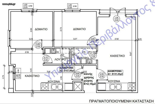 Studio / γκαρσονιέρα 37 τ.μ. για πώληση, Θεσσαλονίκη - Κέντρο, Ιπποκράτειο