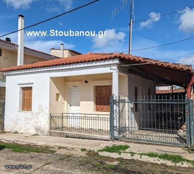 Detached home 80sqm for sale-Amaliada » Chavari