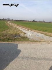 Οικόπεδο 7.800 τ.μ. για πώληση