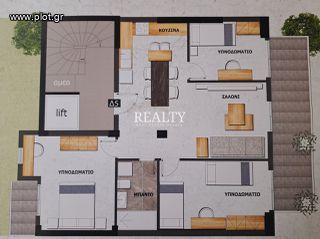 Apartment 113 sqm for sale