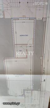 Apartment 58sqm for sale-Thermi » Trilofo