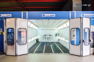 Ζητείται Φανοποιός από αντιπροσωπεία αυτοκινήτων στην Αργολίδα-thumb-1