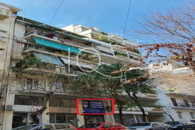 Apartment 72,30 sqm for sale, Athens - Center, Ampelokipoi - Pentagon