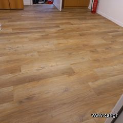 Ζητείται τεχνίτης ή βοηθός τεχνίτη για Laminate-Βινυλικά και Μασίφ