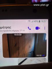 Διαμέρισμα 40 τ.μ. για πώληση, Πειραιάς, Ταμπούρια-thumb-2