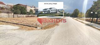 Οικόπεδο 455 τ.μ. για πώληση, Ν. Σερρών, Λευκώνας-thumb-4
