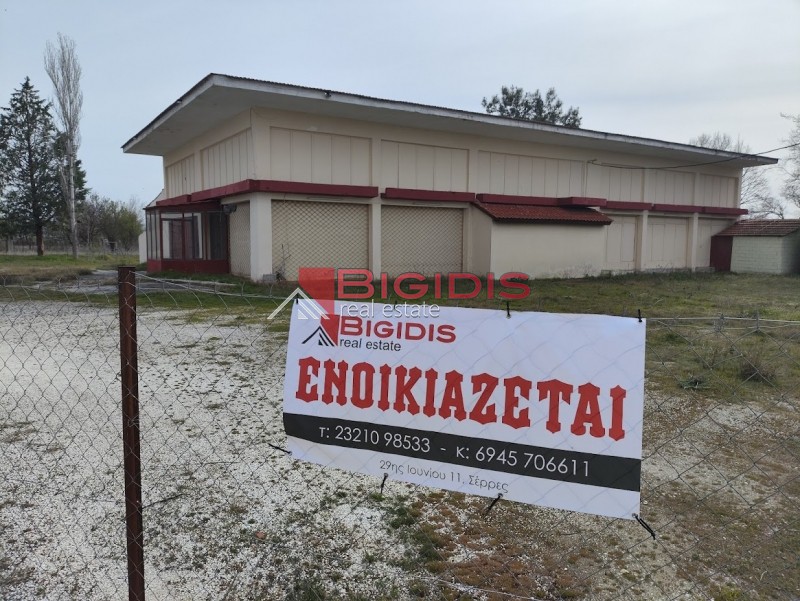 Επιχειρηματικό κτίριο 450 τ.μ. προς ενοικίαση, Κάτω Καμινάκια