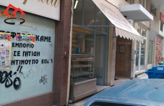 Κατάστημα 76 τ.μ. για ενοικίαση, Ν. Σερρών, Σέρρες-thumb-7