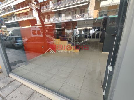 Store 86 sqm for sale