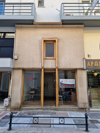 Store 22 sqm for rent, Magnesia, Volos