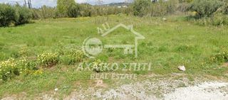 Οικόπεδο 755 τ.μ. για πώληση