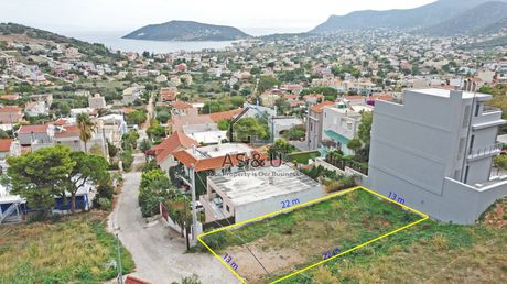 Οικόπεδο 269 τ.μ. για πώληση