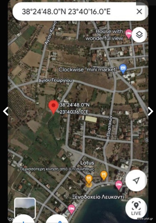 Land plot 1.217 sqm for rent, Salemi