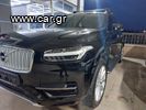 Volvo XC 90 '17 Τ8 Polestar Inscription 450ps-thumb-7